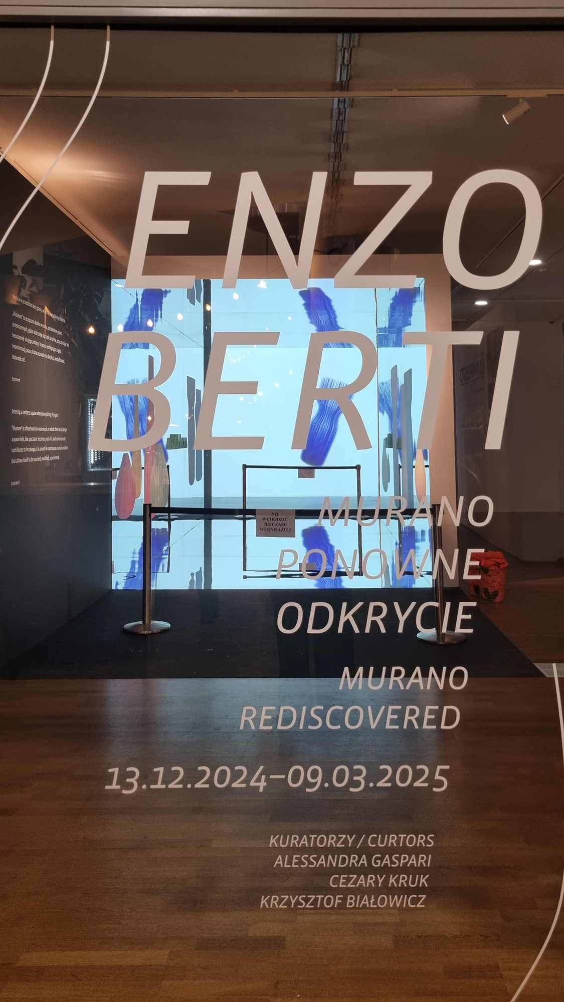 20241213_173226